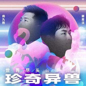 真实萝莉少女口交
