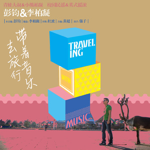 真实萝莉少女口交
