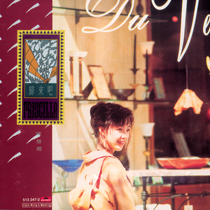 真实萝莉少女口交
