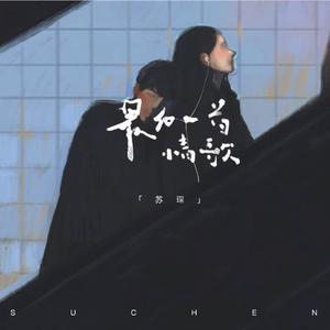 真实萝莉少女口交
