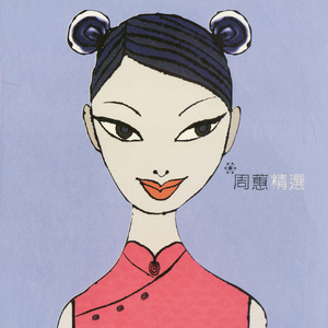 真实萝莉少女口交
