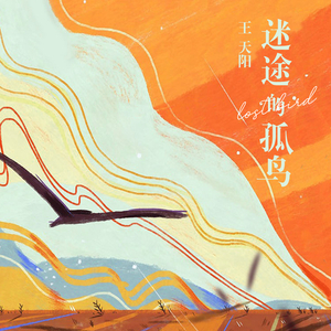 真实萝莉少女口交
