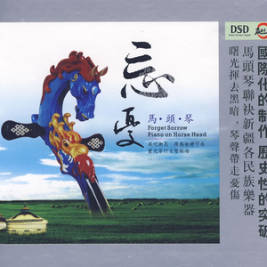 真实萝莉少女口交
