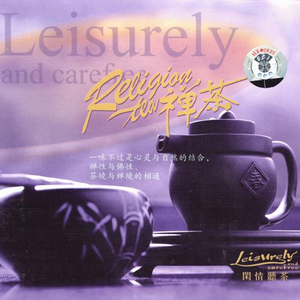 真实萝莉少女口交
